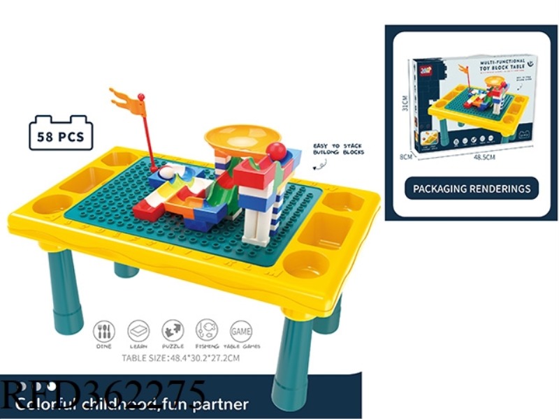 BUILDING TABLE (WITH BALL BLOCKS 58PCS)