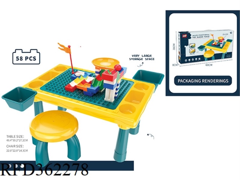 BUILDING TABLE (WITH BALL BUILDING BLOCK 58PCS+ STORAGE SLOT*2 CHAIR*1)
