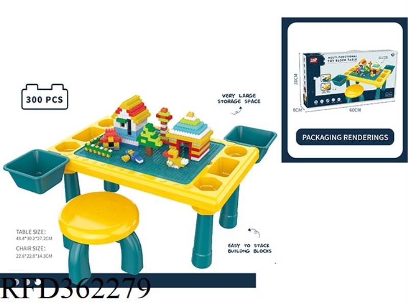 BUILDING TABLE (WITH LEGO 300 BLOCKS + STORAGE SLOT*2 CHAIR*1)