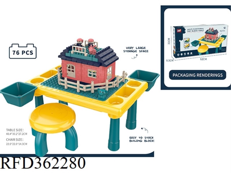 BUILDING TABLE (WITH 76 LARGE BLOCKS + STORAGE SLOT * 2 CHAIRS * 1)