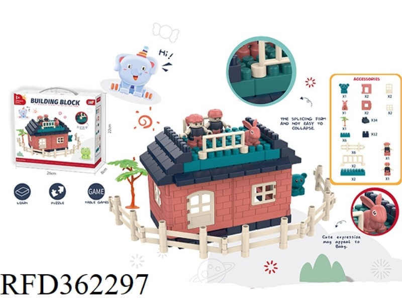 PUZZLE BUILDING BLOCKS (WITH 76 BLOCKS)