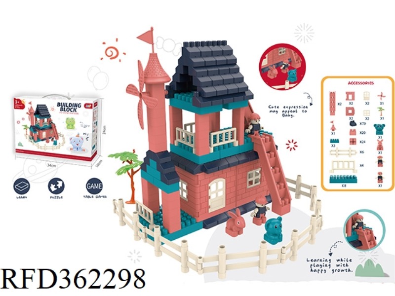 PUZZLE BUILDING BLOCKS (WITH 160 BLOCKS)