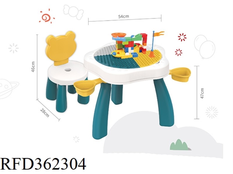 FLOWER-SHAPED LARGE SLAB BUILDING TABLE (WITH 61 BALL BUILDING BLOCKS)