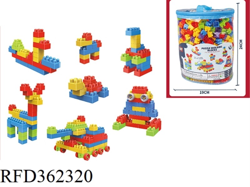 PUZZLE BUILDING BLOCKS DARK SERIES (WITH SMALL PARTICLES OF 600 BLOCKS)