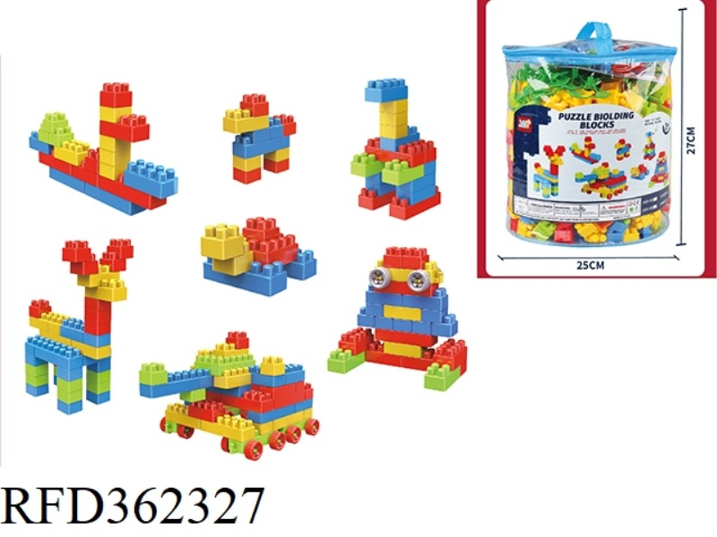 PUZZLE BUILDING BLOCKS DARK SERIES (WITH LARGE PARTICLES OF 400 BLOCKS)