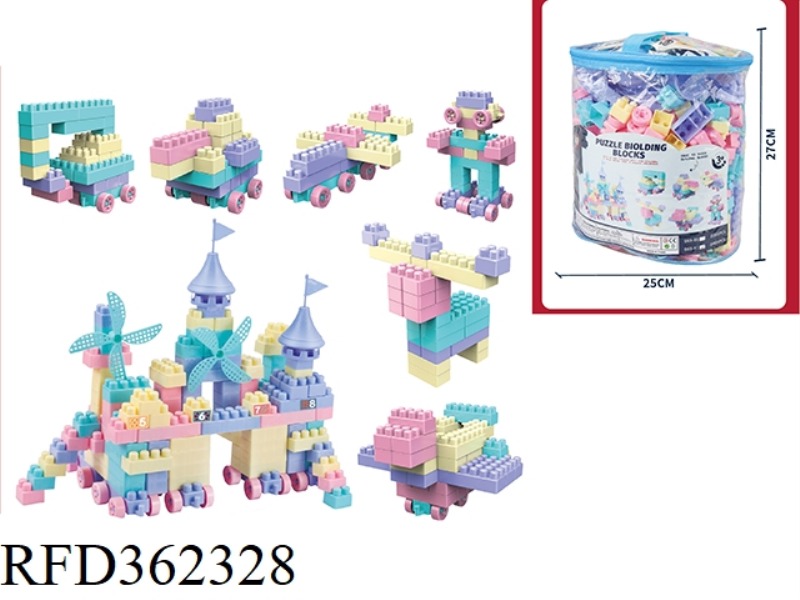 PUZZLE BUILDING BLOCKS LIGHT-COLORED SERIES (WITH LARGE PARTICLES OF 400 BLOCKS)