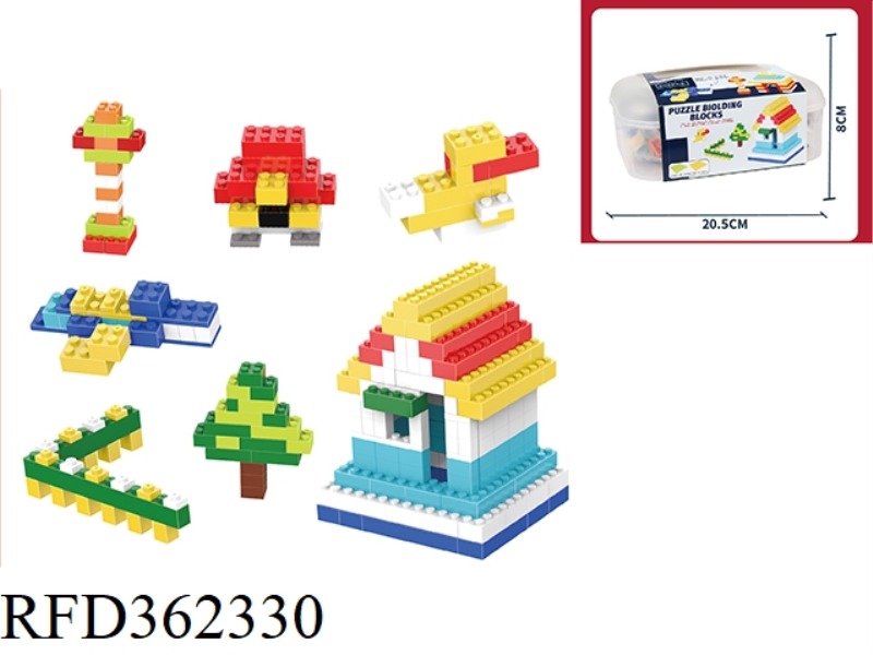 PUZZLE BUILDING BLOCKS (WITH 300 PIECES OF LEGO) + FLOOR*2