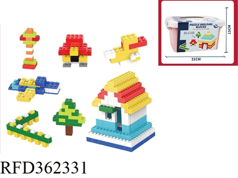 PUZZLE BUILDING BLOCKS (WITH 200 LEGO PIECES) + BOTTOM PLATE*1