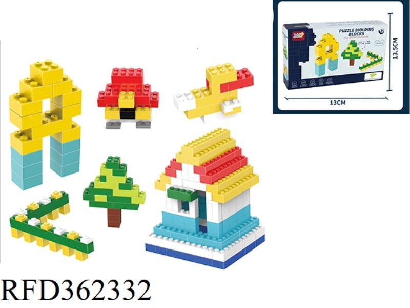 200 BLOCKS + BOTTOM PLATE*1