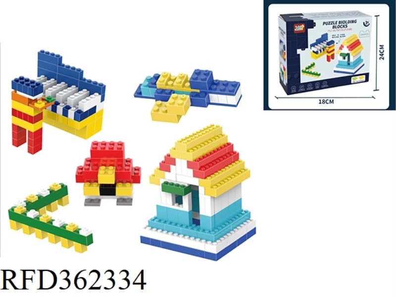 BUILDING BLOCK 600PCS BASE PLATE*2