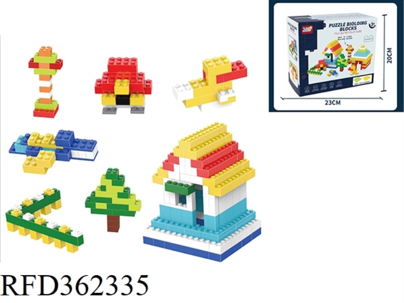 BUILDING BLOCK 1000PCS BASE PLATE*2