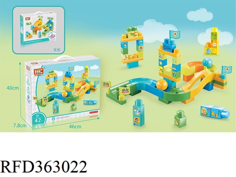 BOY'S BIG SLIDE (42PCS)