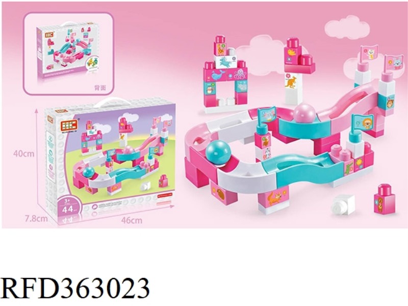 GIRLS' BIG SLIDE (44PCS)