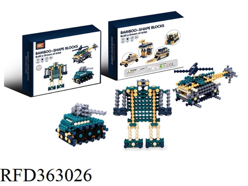 VARIETY OF BAMBOO BLOCKS (408PCS)