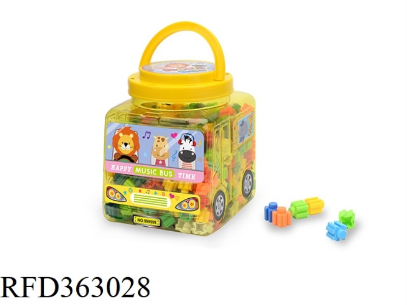 UNIVERSAL CUBE (ABOUT 466PCS)