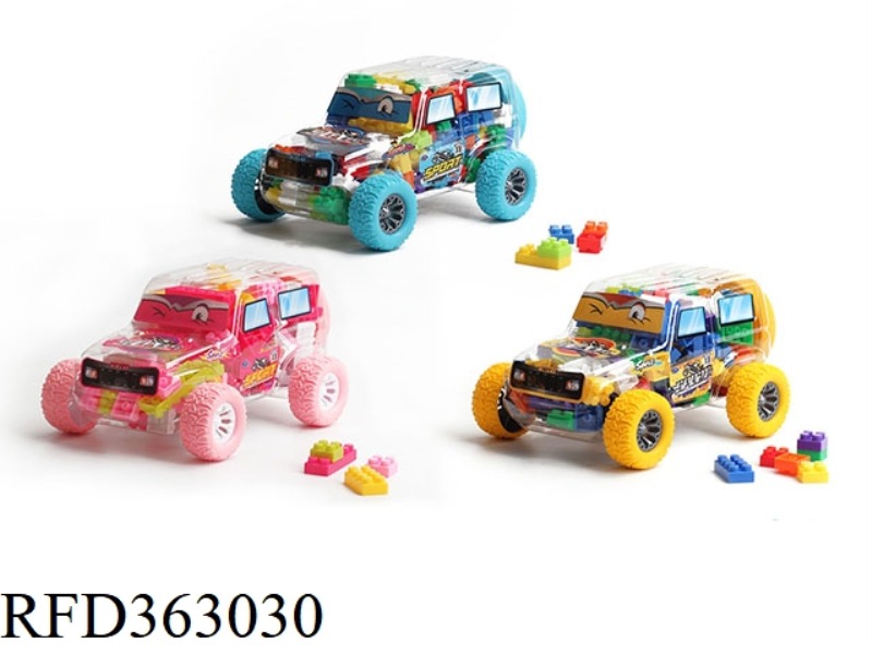 LITTLE HAPPY BUILDING BLOCKS (142PCS)