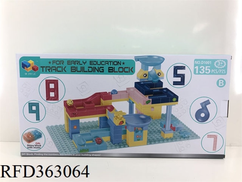 EARLY LEARNING TRACK BUILDING BLOCKS