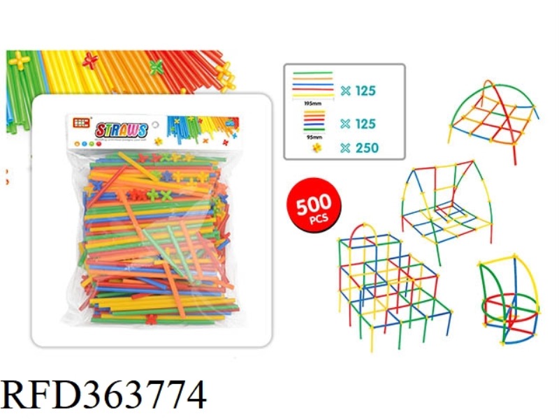 STRAW BUILDING BLOCKS 500PCS