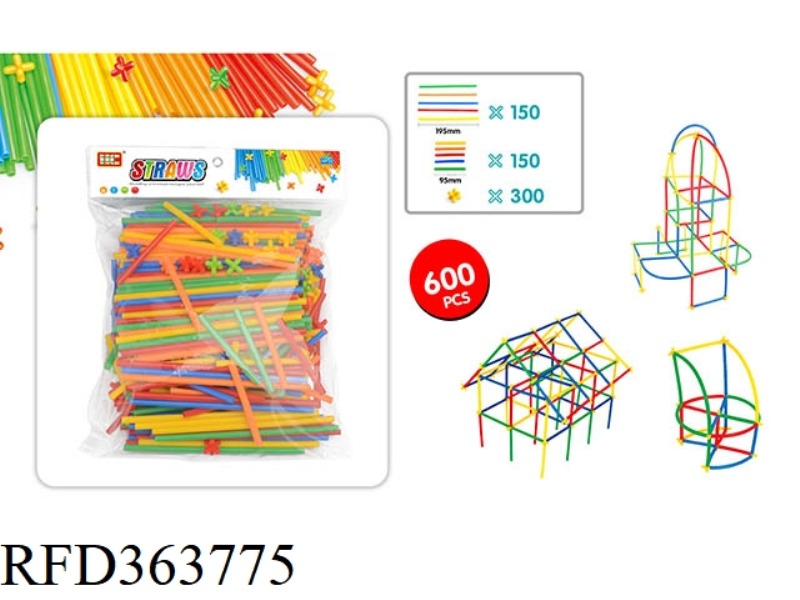 STRAW BUILDING BLOCKS 600PCS