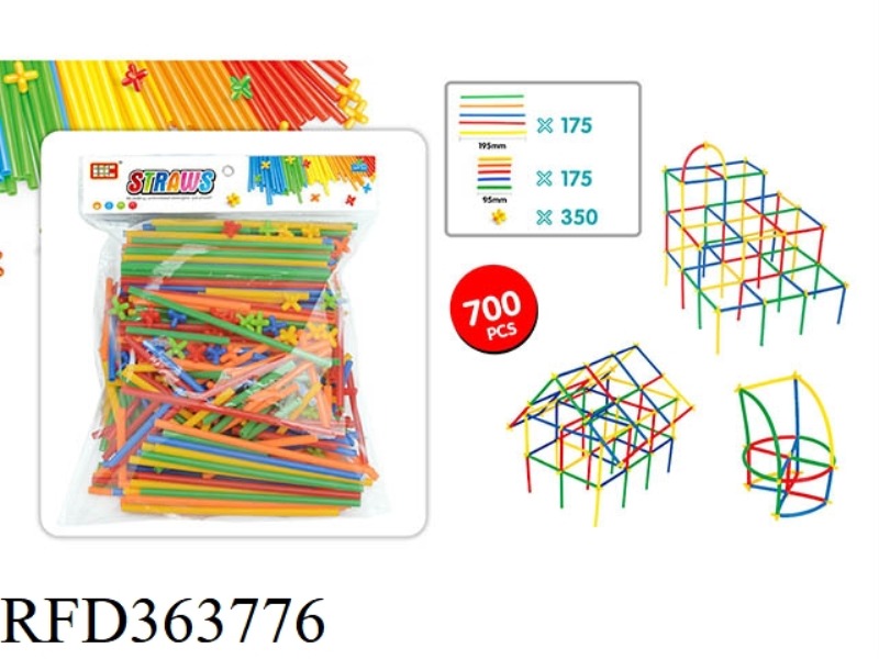 STRAW BLOCKS 700PCS