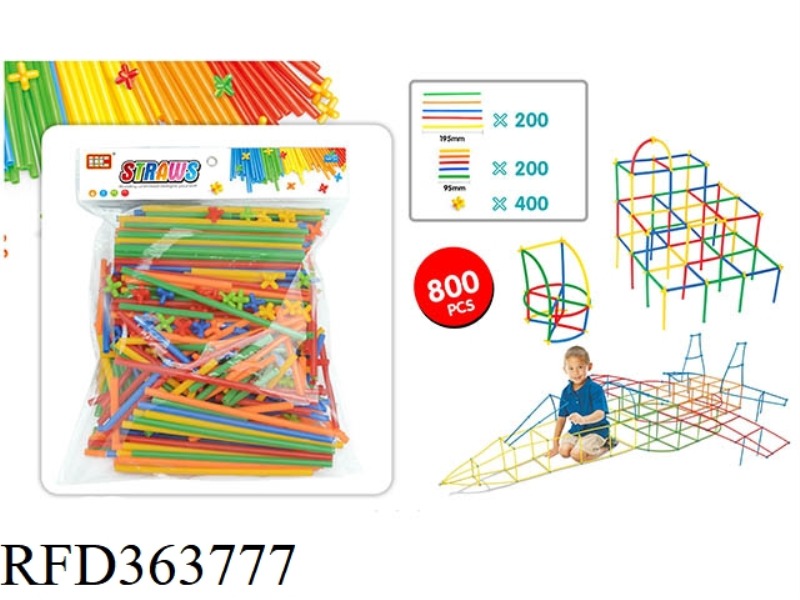 STRAW BLOCKS 800PCS