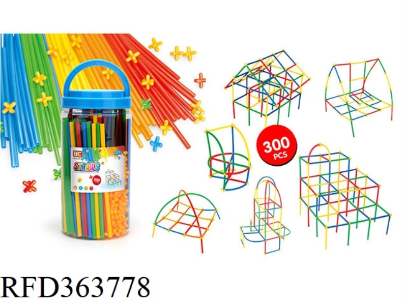 STRAW BUILDING BLOCKS 300PCS