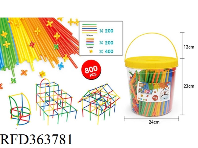 STRAW BLOCKS 800PCS