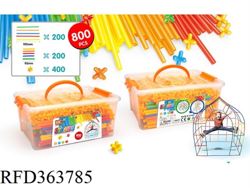 STRAW BLOCKS 800PCS