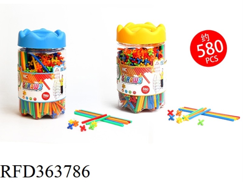 STRAW BUILDING BLOCKS 580PCS