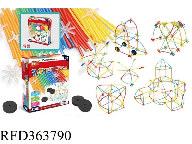 SMALL STRAW BUILDING BLOCKS 238PCS