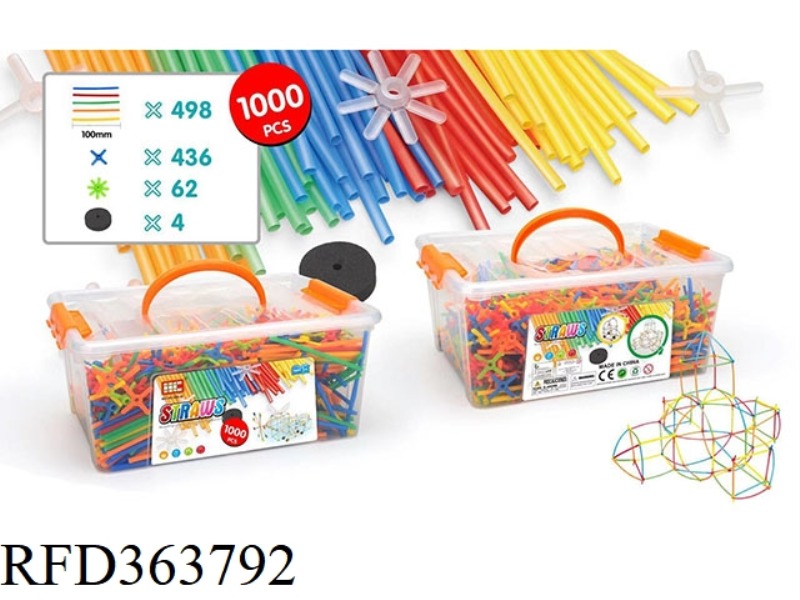 SMALL STRAW BUILDING BLOCKS 1000PCS