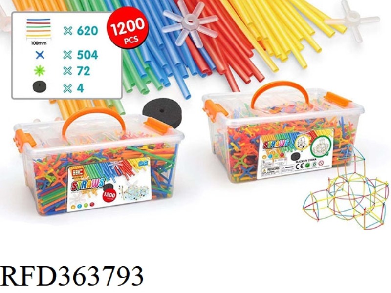 SMALL STRAW BUILDING BLOCKS 1200PCS