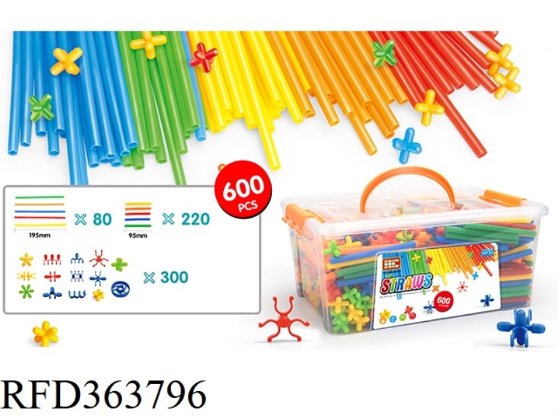 NEW STRAW BUILDING BLOCKS 600PCS