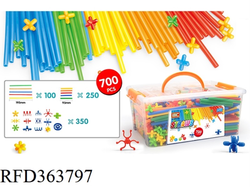 NEW STRAW BLOCKS 700PCS