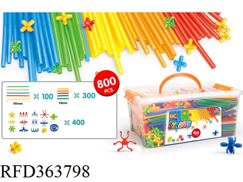 NEW STRAW BLOCKS 800PCS