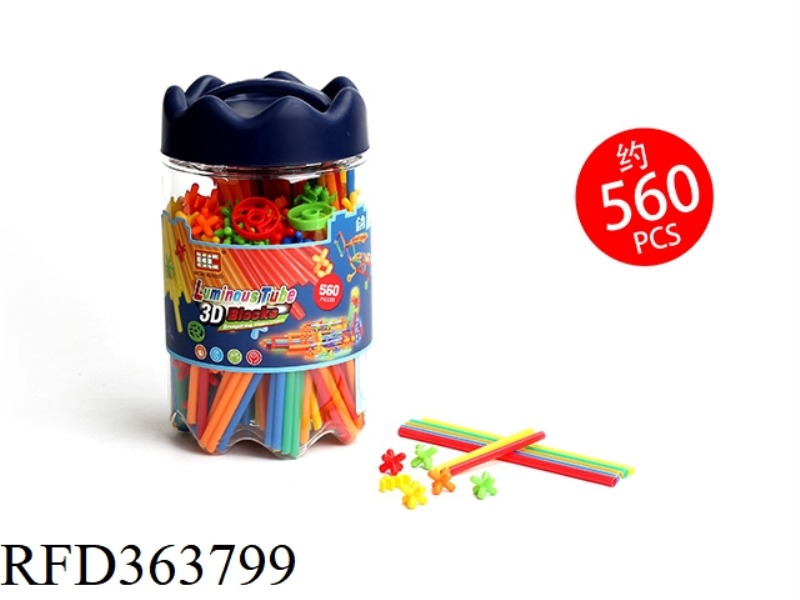 LUMINOUS STRAW BUILDING BLOCKS 560PCS