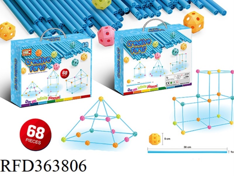 LARGE PIPE BUILDING BLOCKS 68PCS