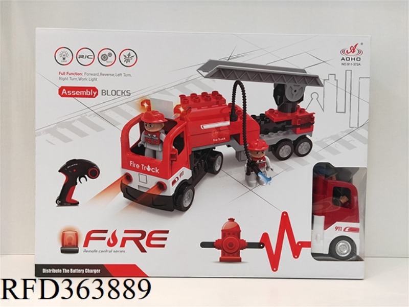 REMOTE CONTROL FIRE BUILDING BLOCK CAR (NOT INCLUDE)