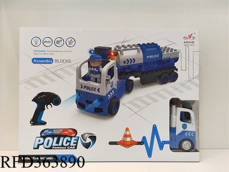 POLICE BUILDING BLOCK CAR (INCLUDE)