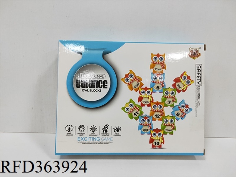 OWL BALANCE BLOCKS JENGA (PAD PRINTING)