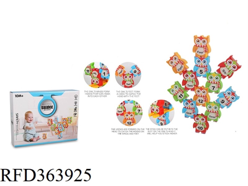 OWL BALANCE BLOCKS JENGA (SELF-ADHESIVE)