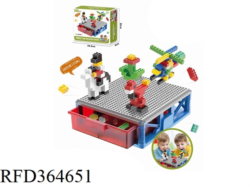 SINGLE-LAYER STORAGE SMALL PARTICLES ASSEMBLED BUILDING BLOCKS (300PCS)