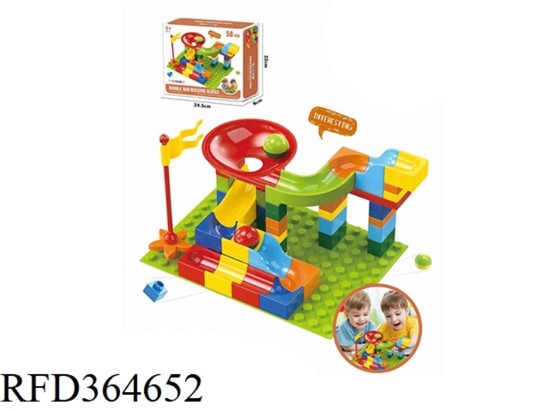 LARGE PARTICLE BALL TRACK ASSEMBLY BUILDING BLOCKS (58PCS)