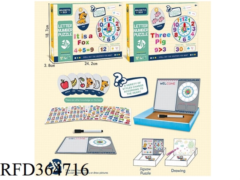 NUMBER LETTER MAGNETIC PUZZLE