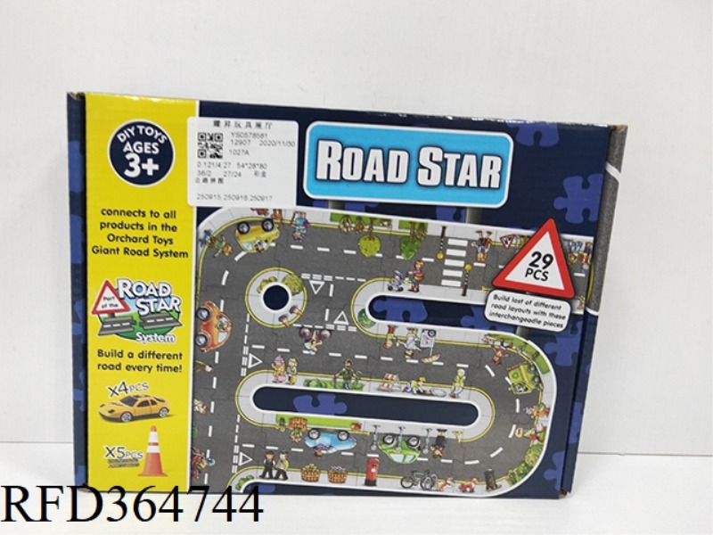HIGHWAY PUZZLE