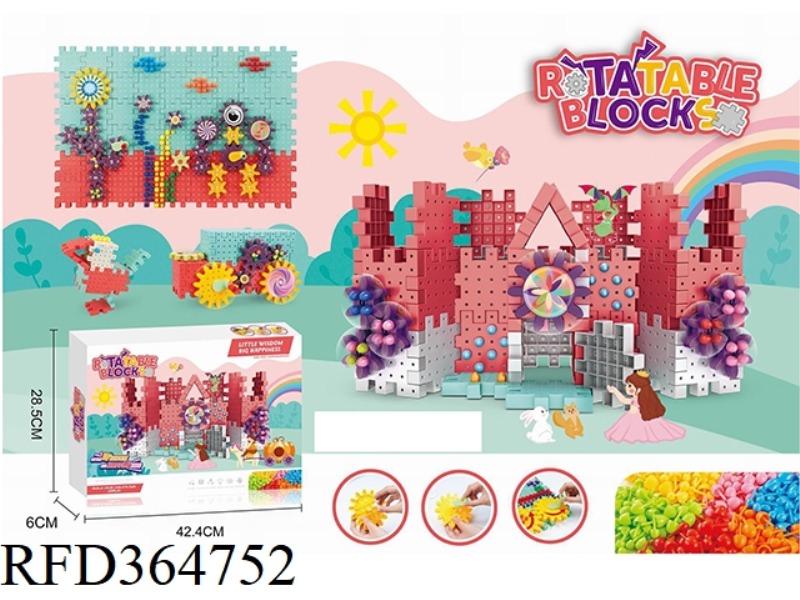 PUZZLE BUILDING BLOCKS (268)
