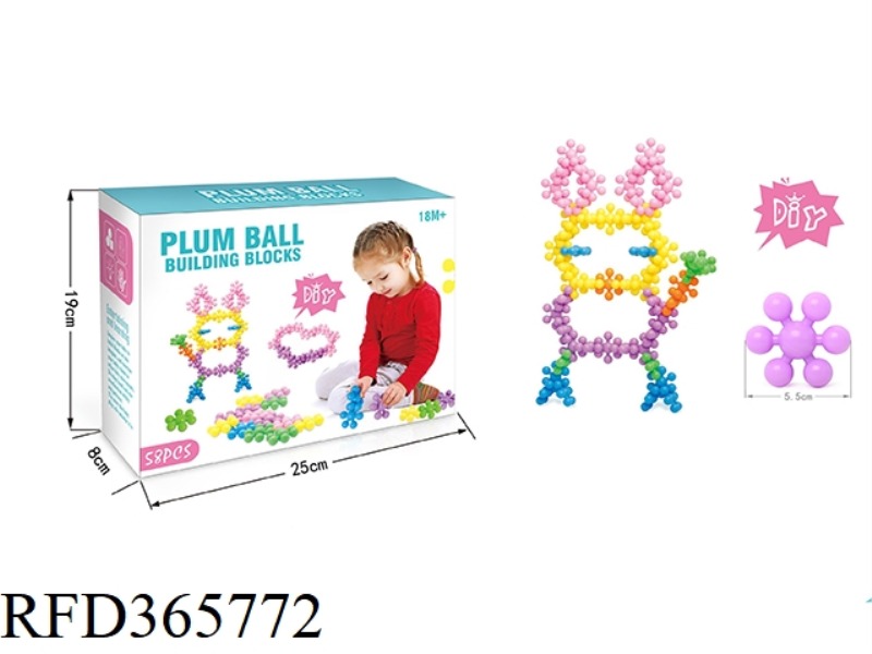58PCS PLUM BLOSSOM BLOCKS