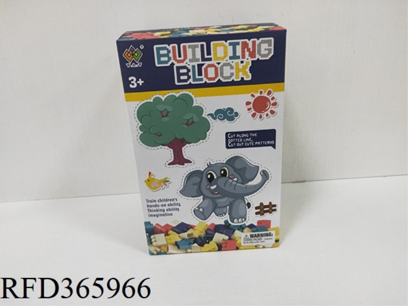 PUZZLE CARD BLOCKS (300G/168 PIECES)