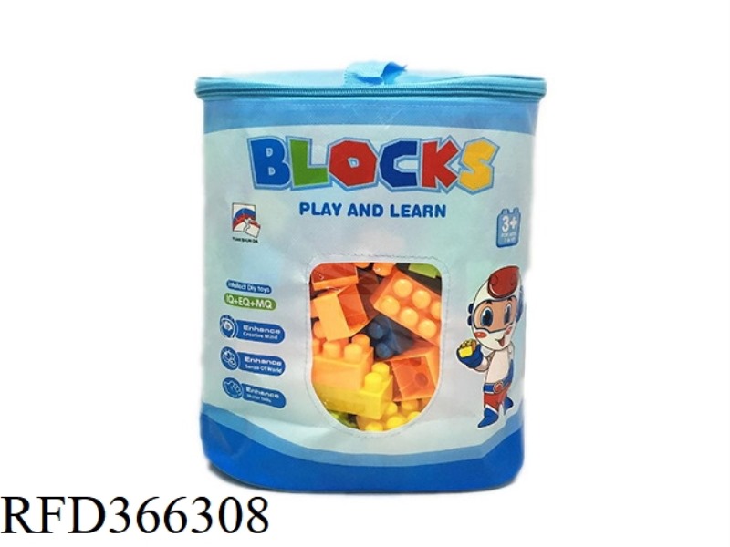 BUILDING BLOCKS (135 TABLETS)