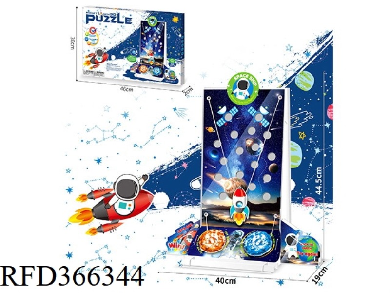 ROCKET LAUNCH 3D JIGSAW PUZZLE BOARD GAME